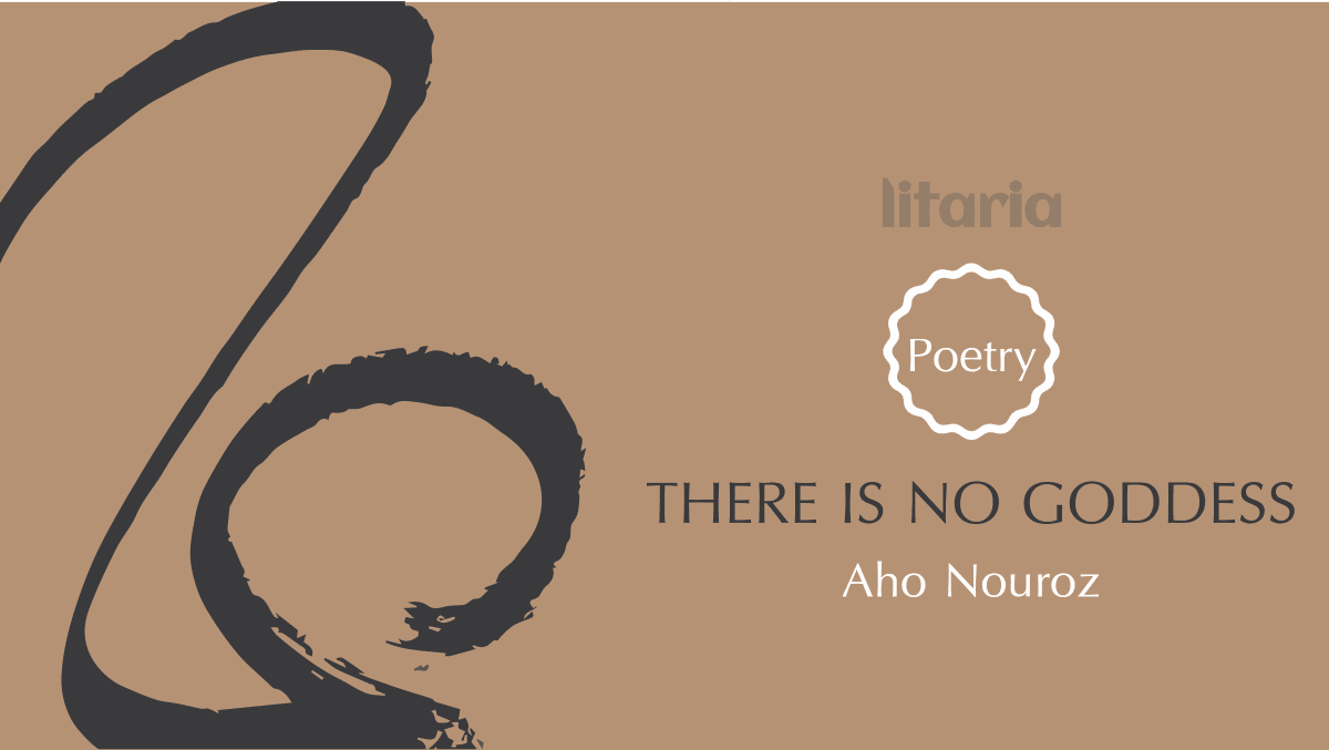 THERE IS NO GODDESS